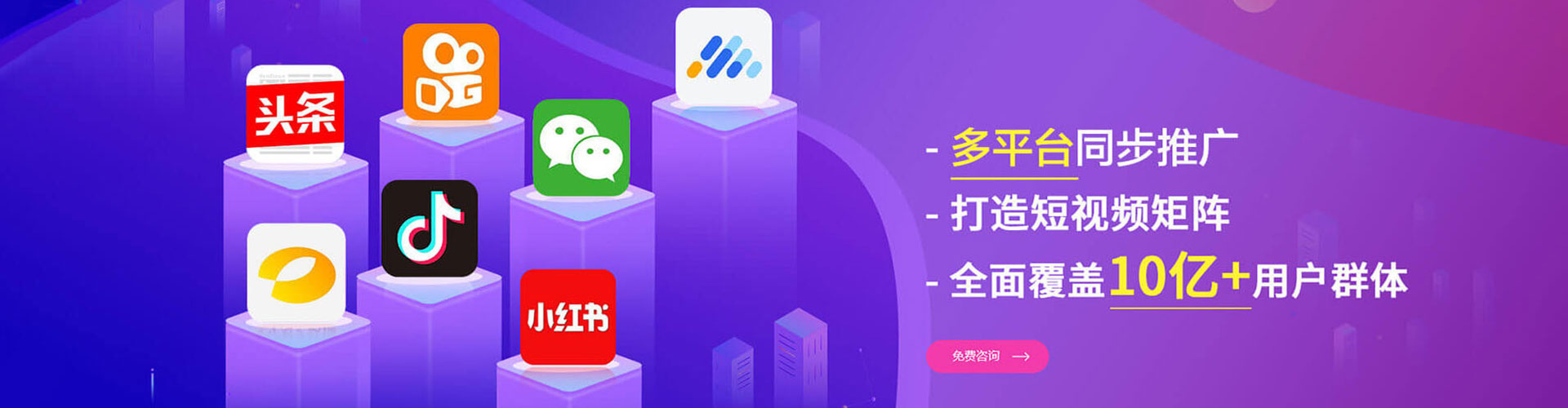 云冈信息流优化